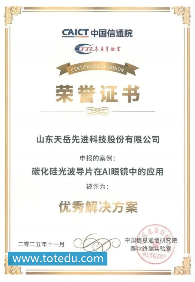 东契奇揭幕战狂砍43分创历史纪录现役球员中仅次于乔丹